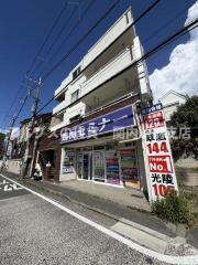 セザール弘明寺