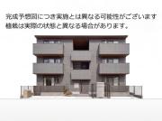 グランナッシム西京極