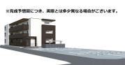 ＪＲ山陽本線東福山駅まで徒歩20分