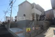 小田急小田原線東海大学前駅まで徒歩25分