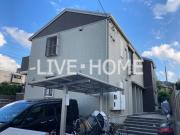 西武新宿線鷺ノ宮駅まで徒歩11分