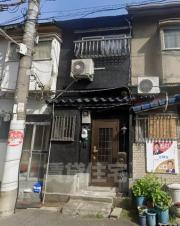 弁天町戸建て