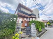 ＪＲ山陽本線須磨駅まで徒歩28分