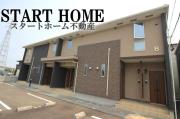 ＪＲ高徳線板野駅まで徒歩22分