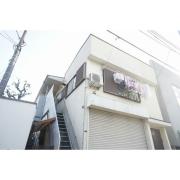 京王井の頭線浜田山駅まで徒歩7分