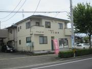 アサヒコーポ