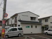 テラスハウス竹嶋