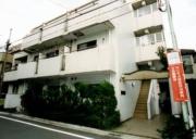 徳丸マンション