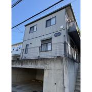 フォーチューン