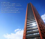 I TOWER