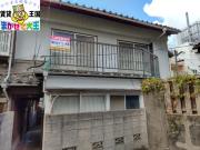片淵2丁目一戸建て
