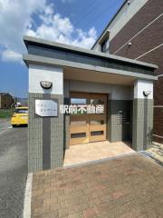 西鉄甘木線甘木駅まで徒歩15分