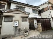 法善寺4丁目戸建