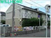 南海本線和歌山市駅までバス約25分 徒歩10分