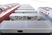 ドルチェ日暮里弐番館