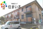 名鉄河和線南加木屋駅まで徒歩33分