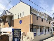 ＪＲ東海道本線平塚駅まで徒歩17分