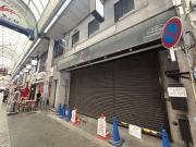 UC魚の棚