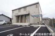 ＪＲ豊肥本線竜田口駅まで徒歩39分