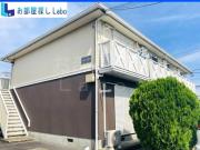 小田急小田原線開成駅まで徒歩4分