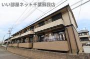 コスモパーク C