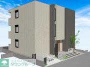 東急田園都市線二子新地駅まで徒歩8分