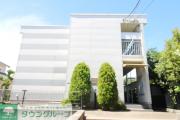 ＪＲ東海道本線茅ケ崎駅までバス約7分 徒歩5分