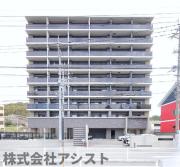 ＪＲ筑豊本線新飯塚駅まで徒歩5分