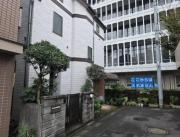 東急東横線中目黒駅まで徒歩3分