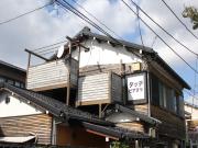 タッチピアヌラ