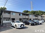 アクロタウン白萩 壱番館