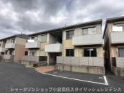 シャーメゾン・ヴァン B棟