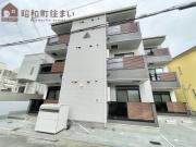 センチュリー昭和町