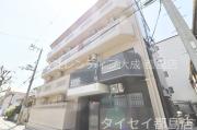 地下鉄谷町線千林大宮駅まで徒歩13分