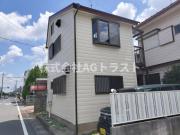 Rian House