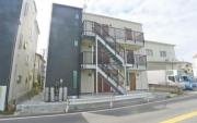 エミグラント宿河原