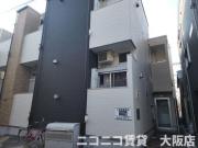 地下鉄中央線緑橋駅まで徒歩7分