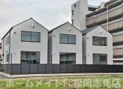 ＪＲ篠栗線原町駅まで徒歩7分