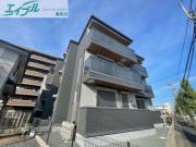 Grandheights Violet