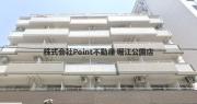 ＪＲ大阪環状線福島駅まで徒歩7分