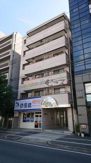 弘和ハイム