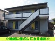 ウィンベル山口
