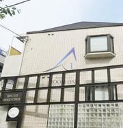 東急田園都市線三軒茶屋駅まで徒歩9分