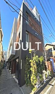 ＪＲ山手線目白駅まで徒歩13分