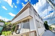 相鉄本線鶴ケ峰駅まで徒歩11分