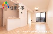名鉄常滑線朝倉駅まで徒歩14分