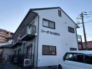 コーポNAMIKI A棟