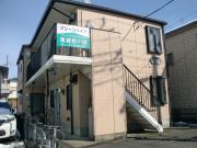 グリーンハイツ