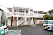 ＪＲ東海道本線平塚駅まで徒歩23分