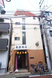 西武池袋・豊島線富士見台駅まで徒歩8分